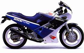 Suzuki GSX-R250